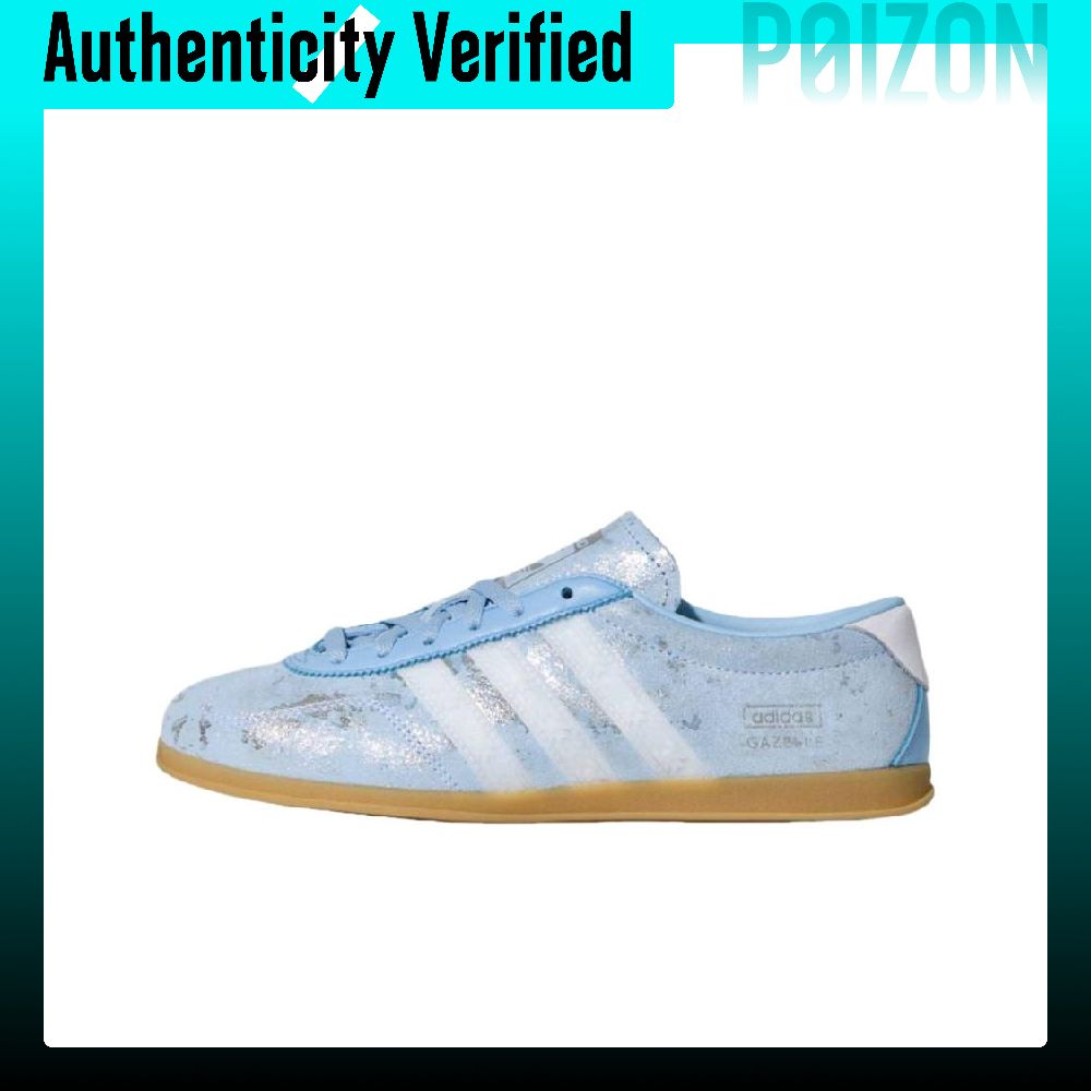 Adidas Originals Gazelle Low t - Adidas Shoes Gazelle 评论和价格