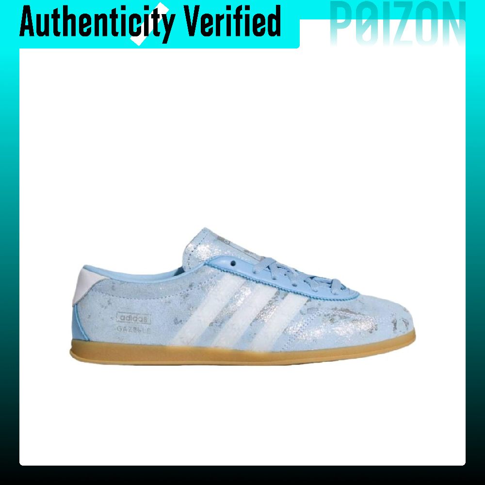 Adidas Originals Gazelle Low t - Adidas Shoes Gazelle 评论和价格