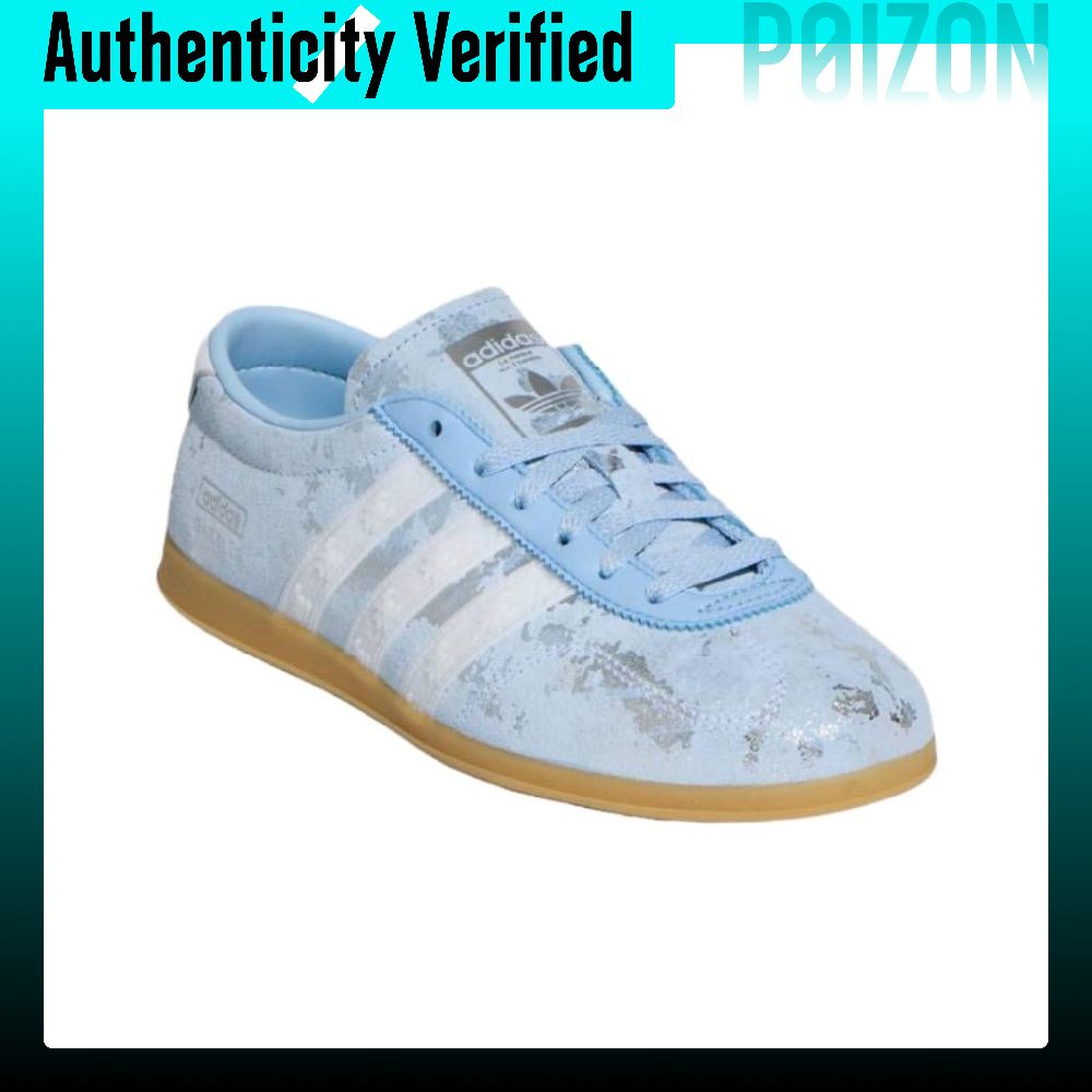 Adidas Originals Gazelle Low t - Adidas Shoes Gazelle 评论和价格
