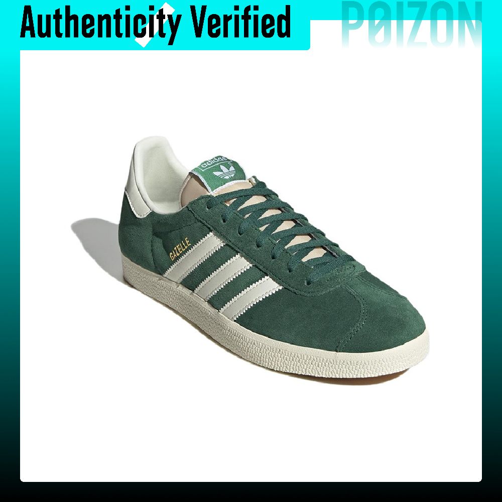 Adidas Originals Gazelle Skate - Adidas Shoes Gazelle 评论和价格