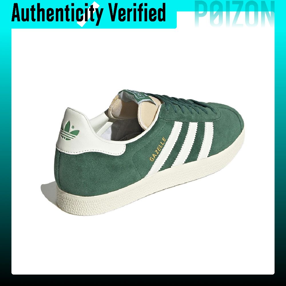 Adidas Originals Gazelle Skate - Adidas Shoes Gazelle 评论和价格