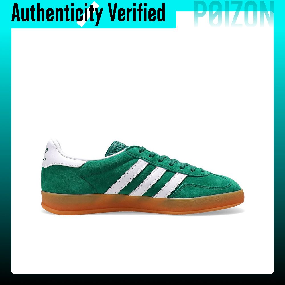 Adidas Originals GAZELLE INDOO - Adidas Shoes Gazelle 评论和价格