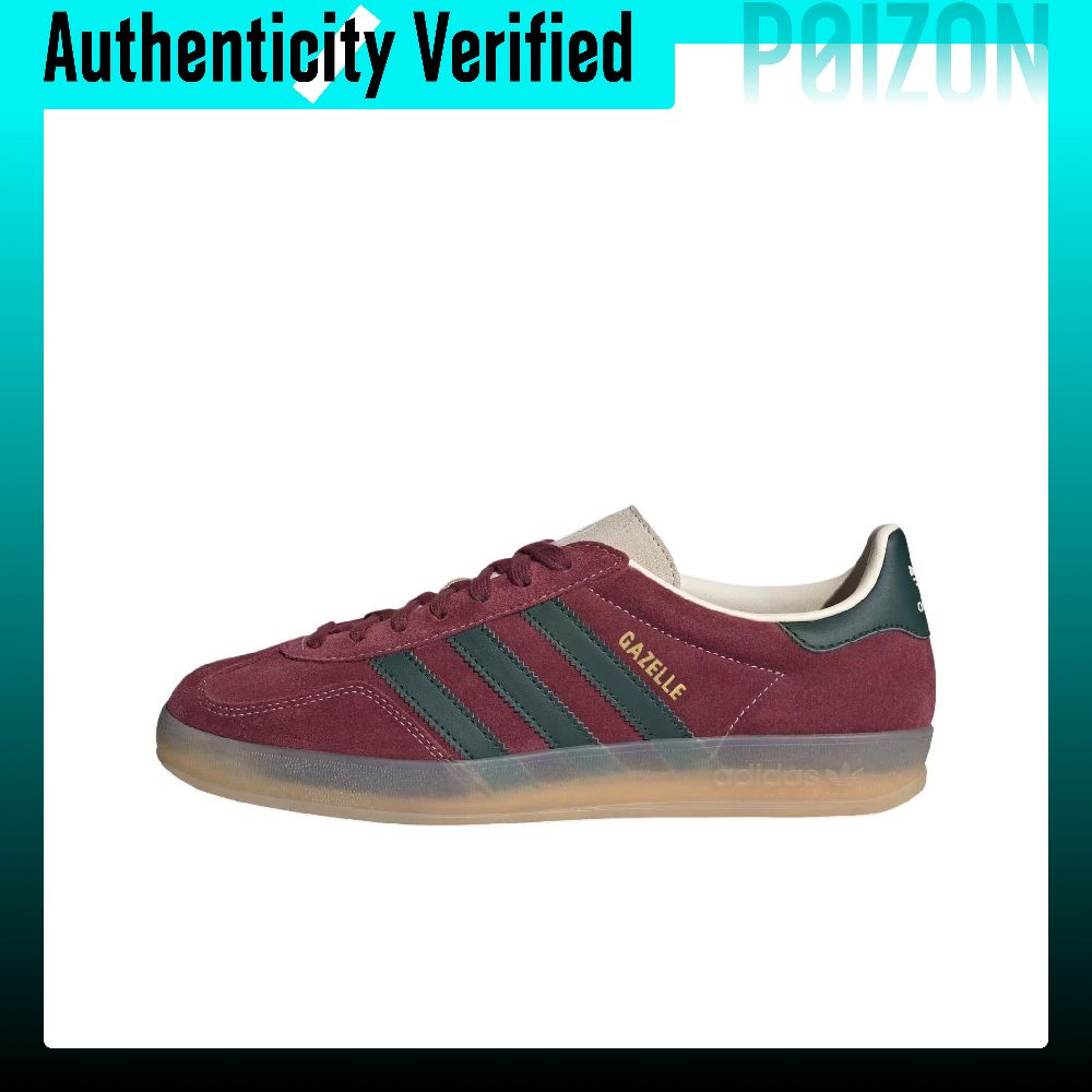 Adidas Originals GAZELLE INDOO - Adidas Shoes Gazelle 评论和价格