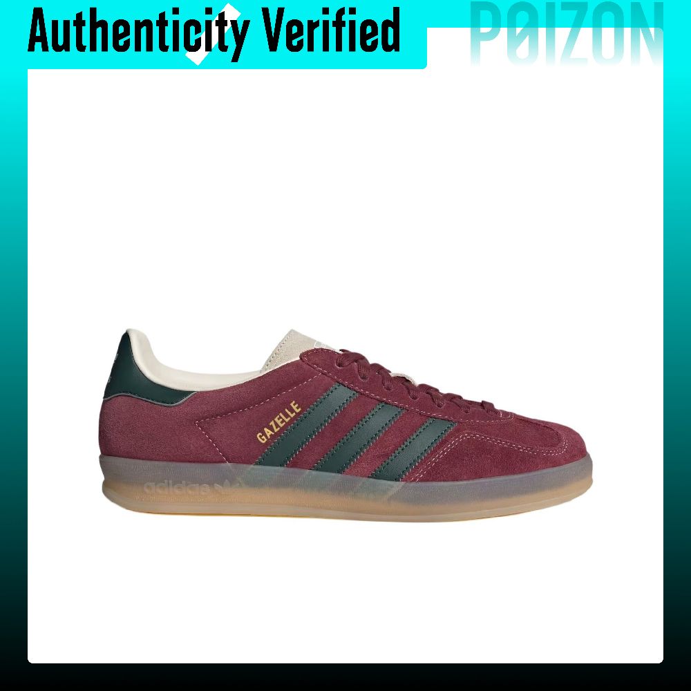 Adidas Originals GAZELLE INDOO - Adidas Shoes Gazelle 评论和价格