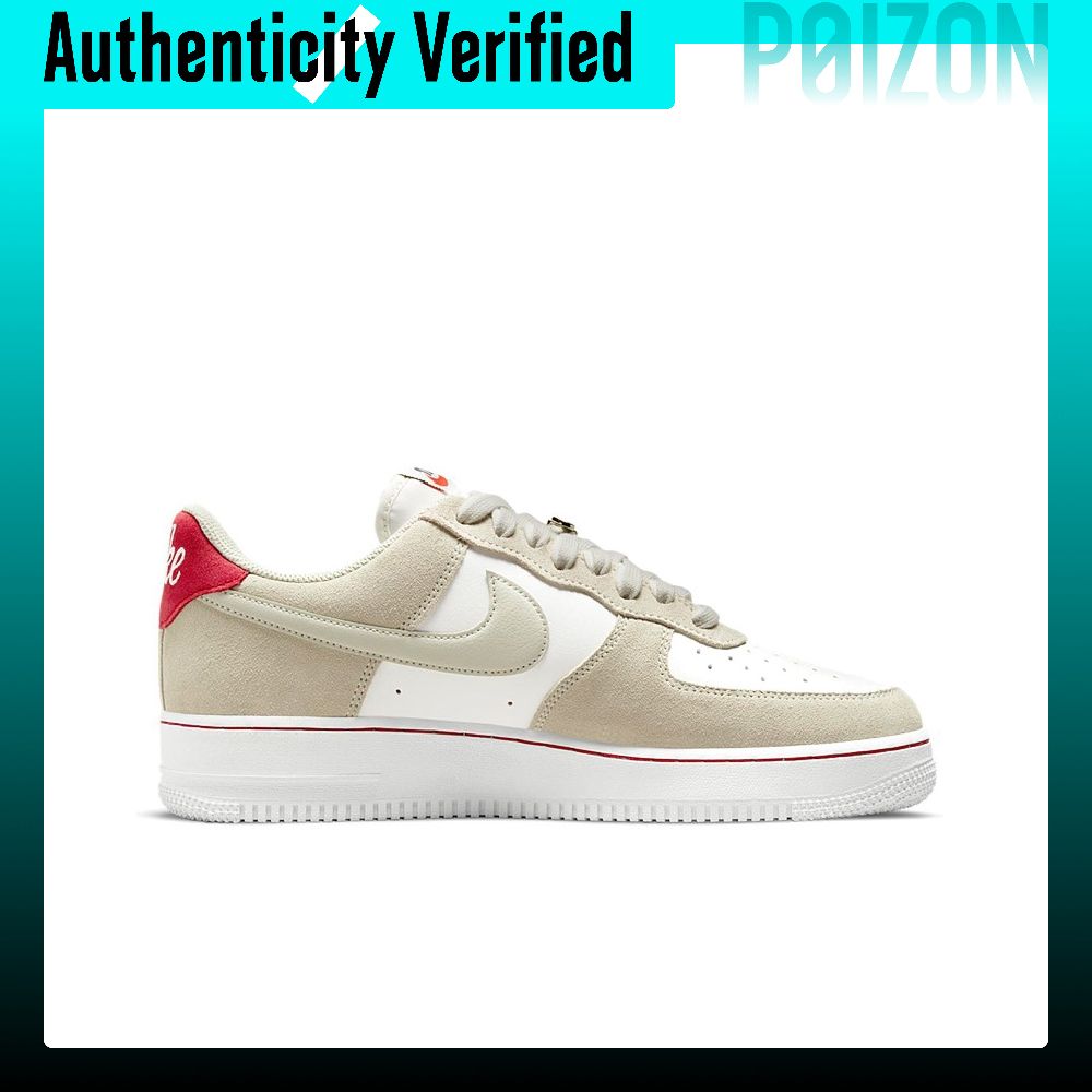 Nike Air Force 1 Skate Shoes M - Nike Shoes Air Force 1 评论和价格